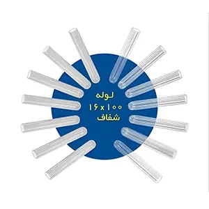 لوله همولیز