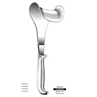 شاخه سوم دویان