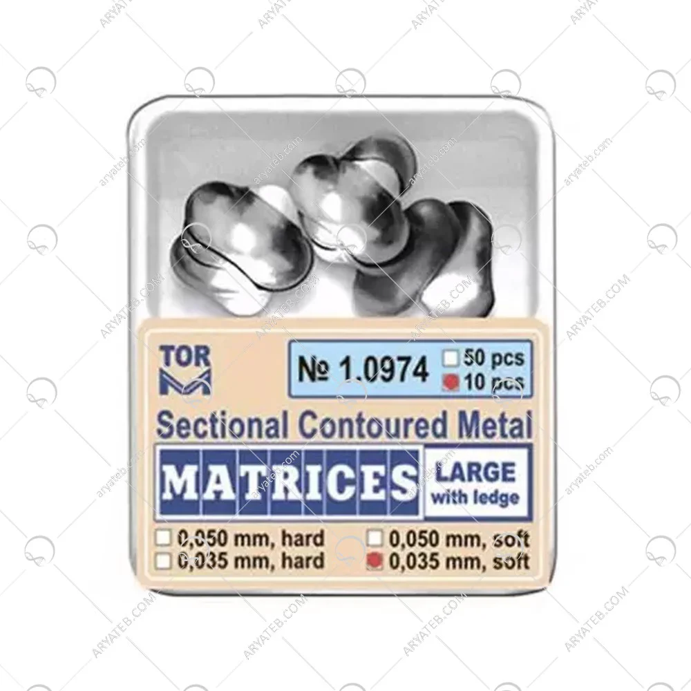 سکشنال ماتریکس لبه دار