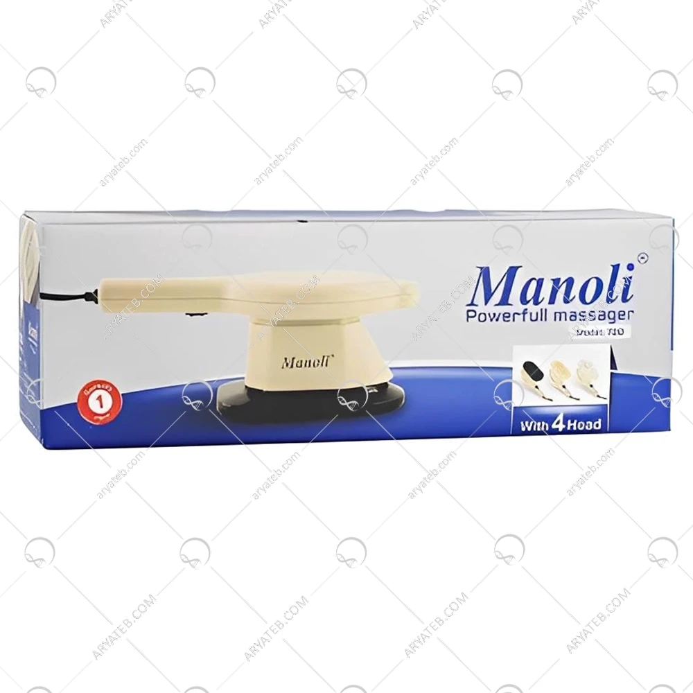 ماساژور حرارتی بدن منولی