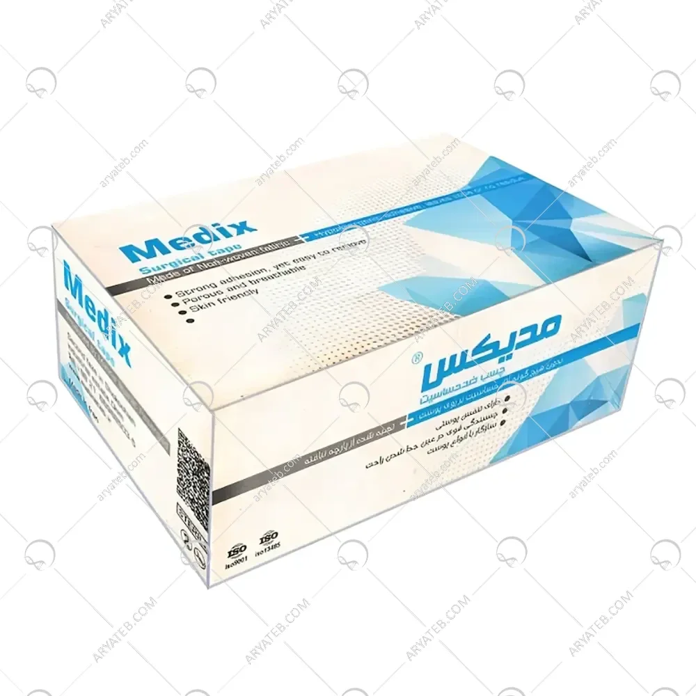 چسب ضد حساسیت مدیکس