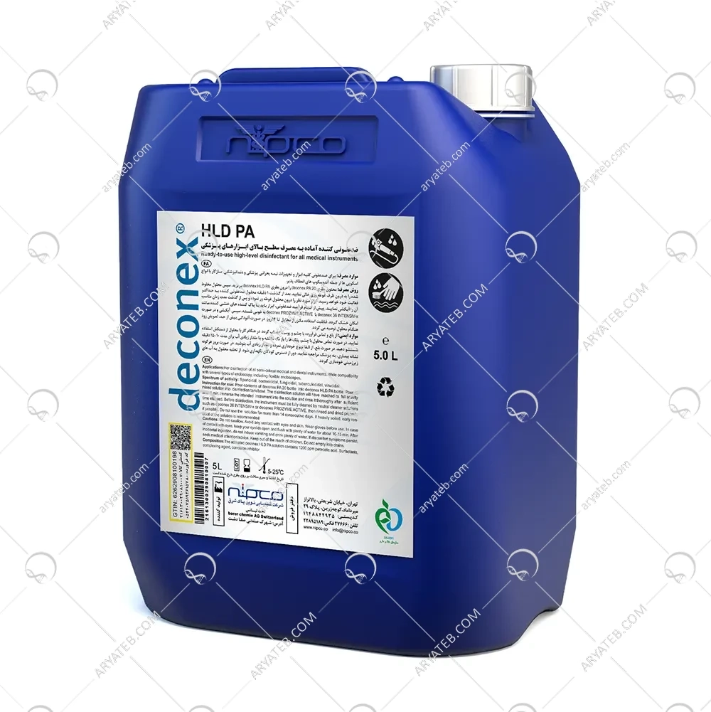 محلول ضد عفونی سطح بالای ابزار پزشکی دکونکس HLD PA PA20