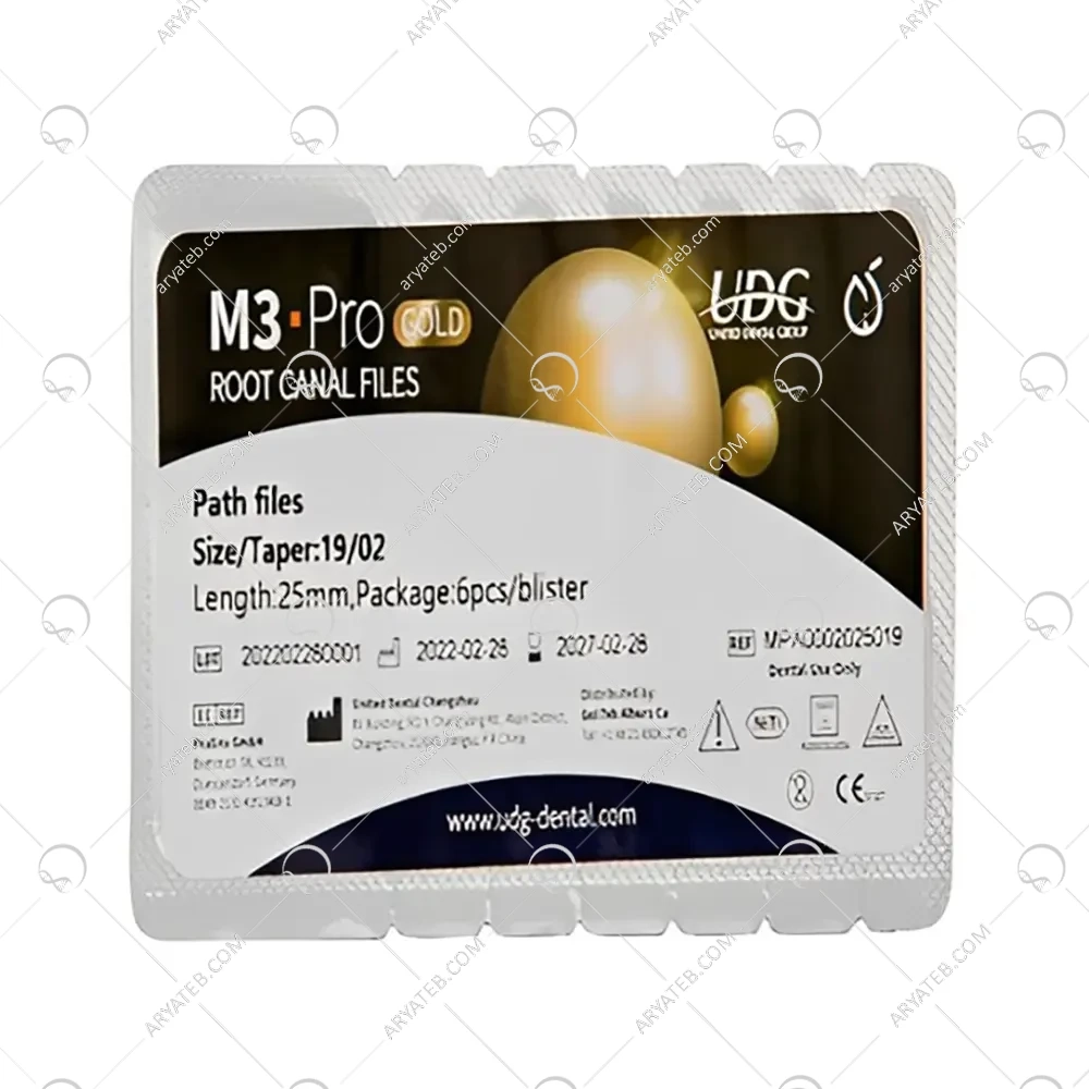 فایل روتاری پث فایل m3 (3عددي)