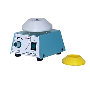 میکرو اسپین ریحان تجهیز