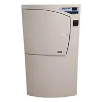 اتوکلاو وکیوم دار دندانپزشکی آزما سل