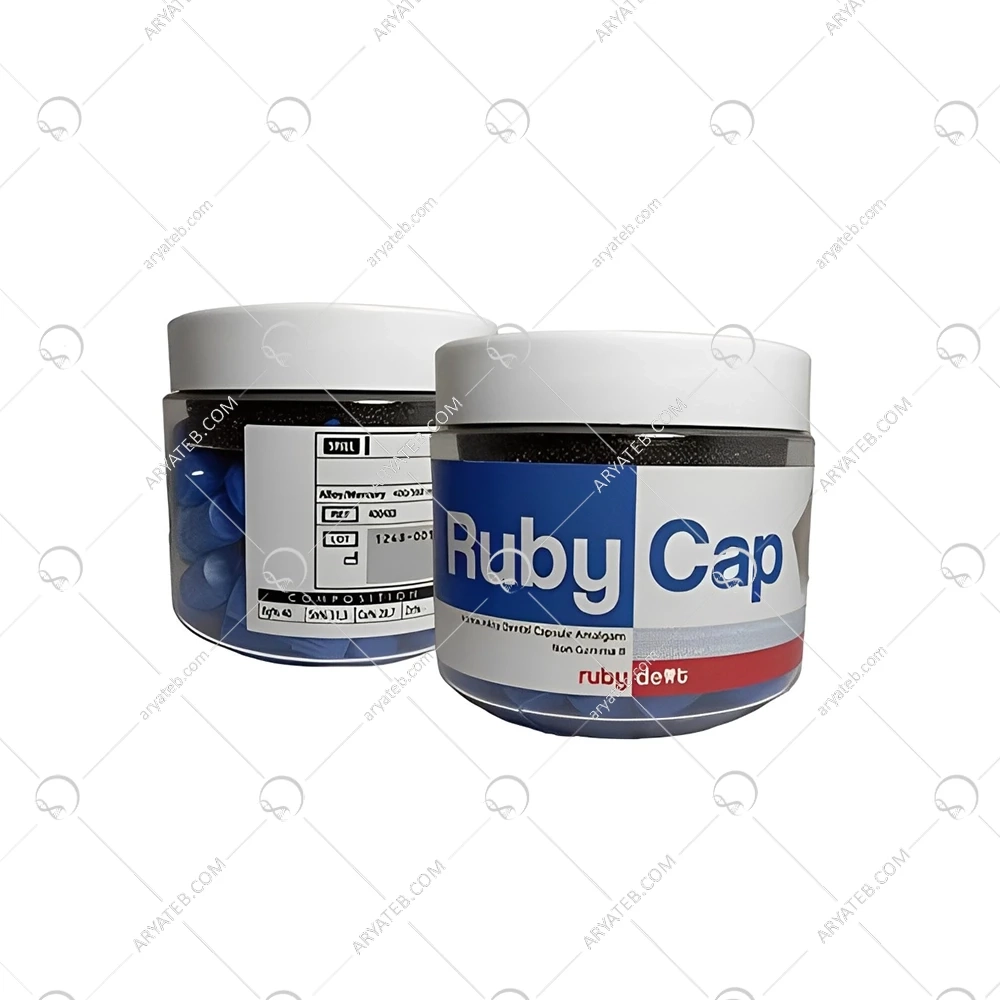 آمالگام روبی