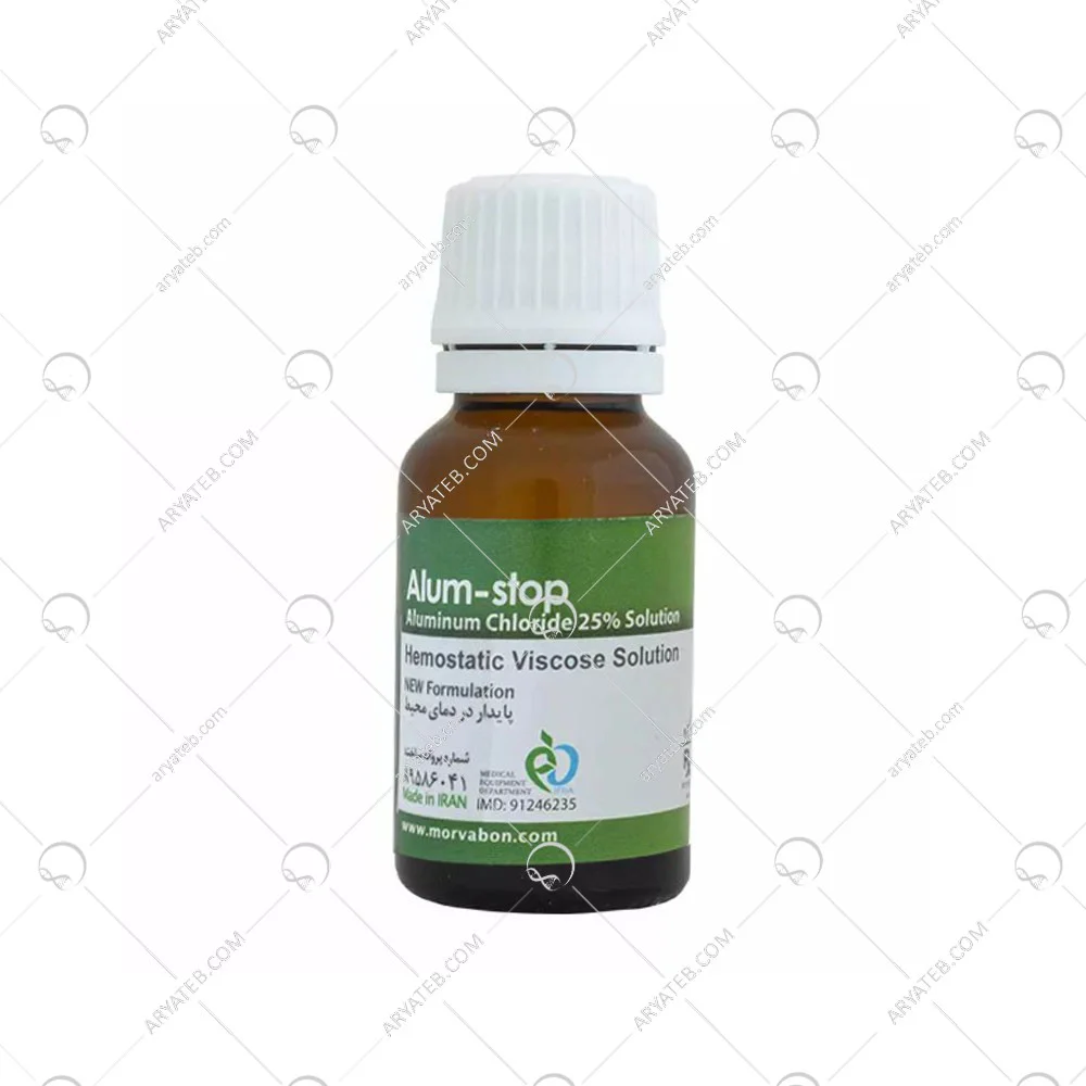 مایع هموستات محلول انعقاد خون مروابن