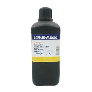 اسید نیتریک قطران شیمی