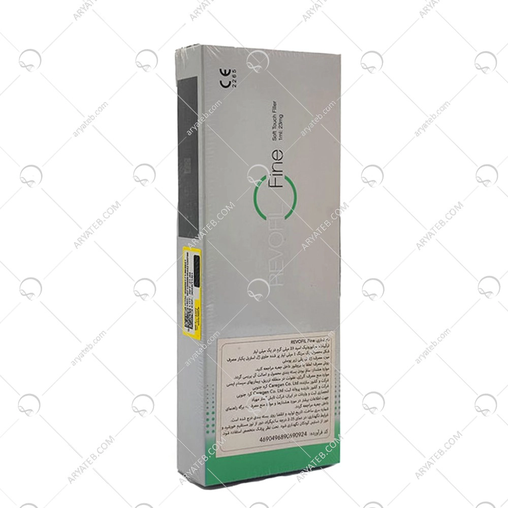 ژل رووفیل Fine