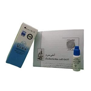 آنتی سرم E.coli O157