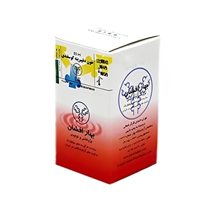 خون گوسفندی