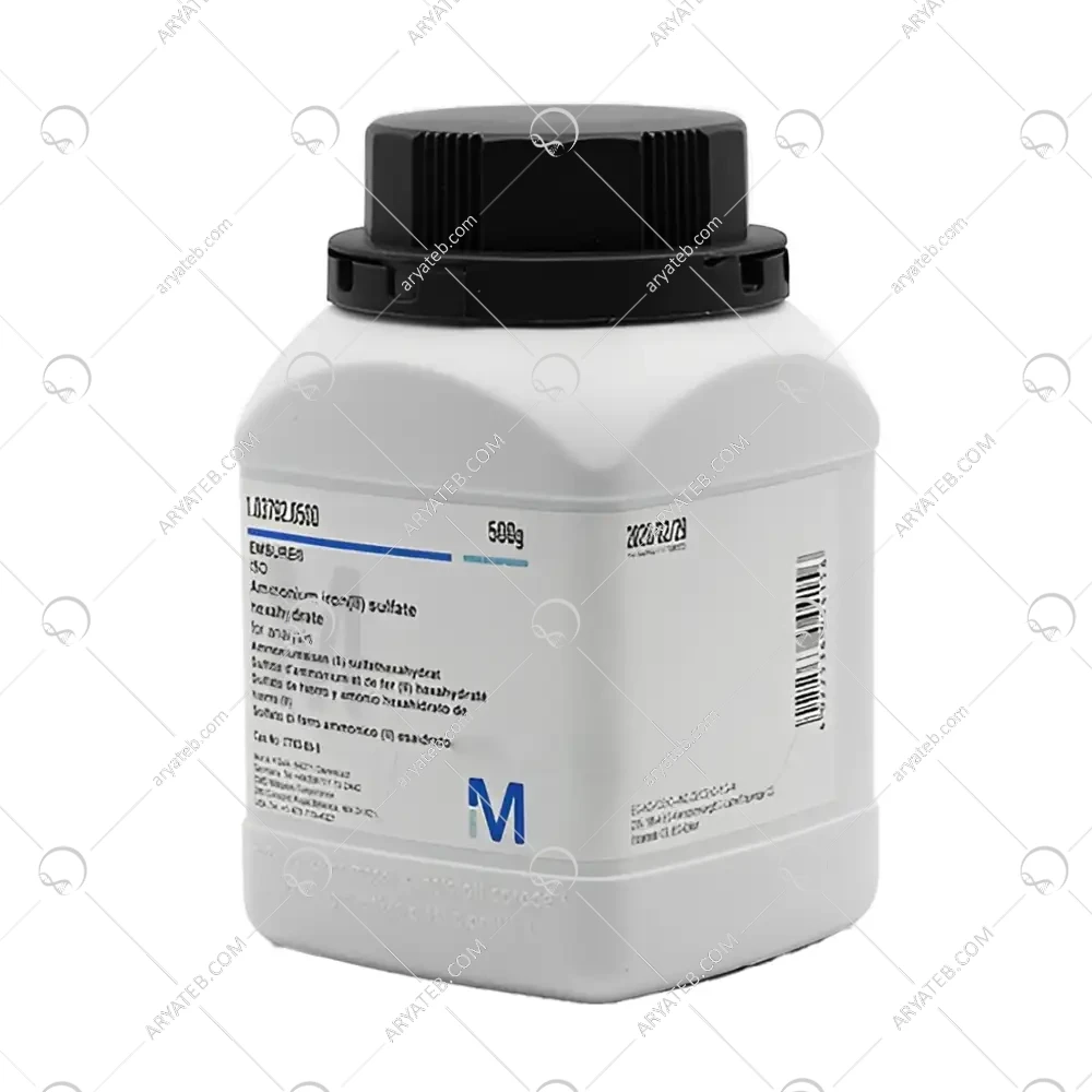 سولفات آهن III آمونیوم