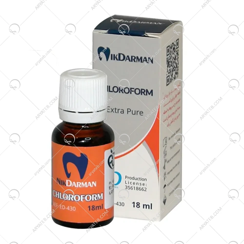 کلروفرم نیک درمان