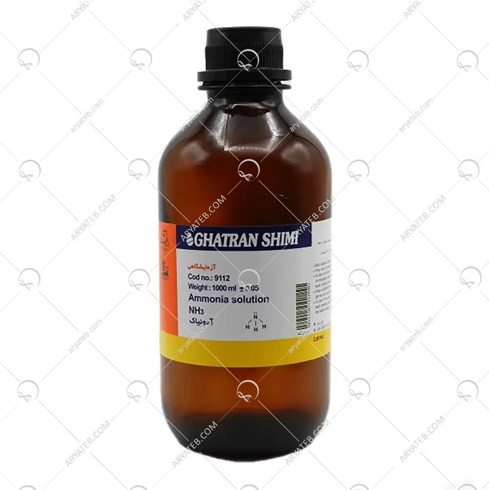 آمونیاک قطران شیمی