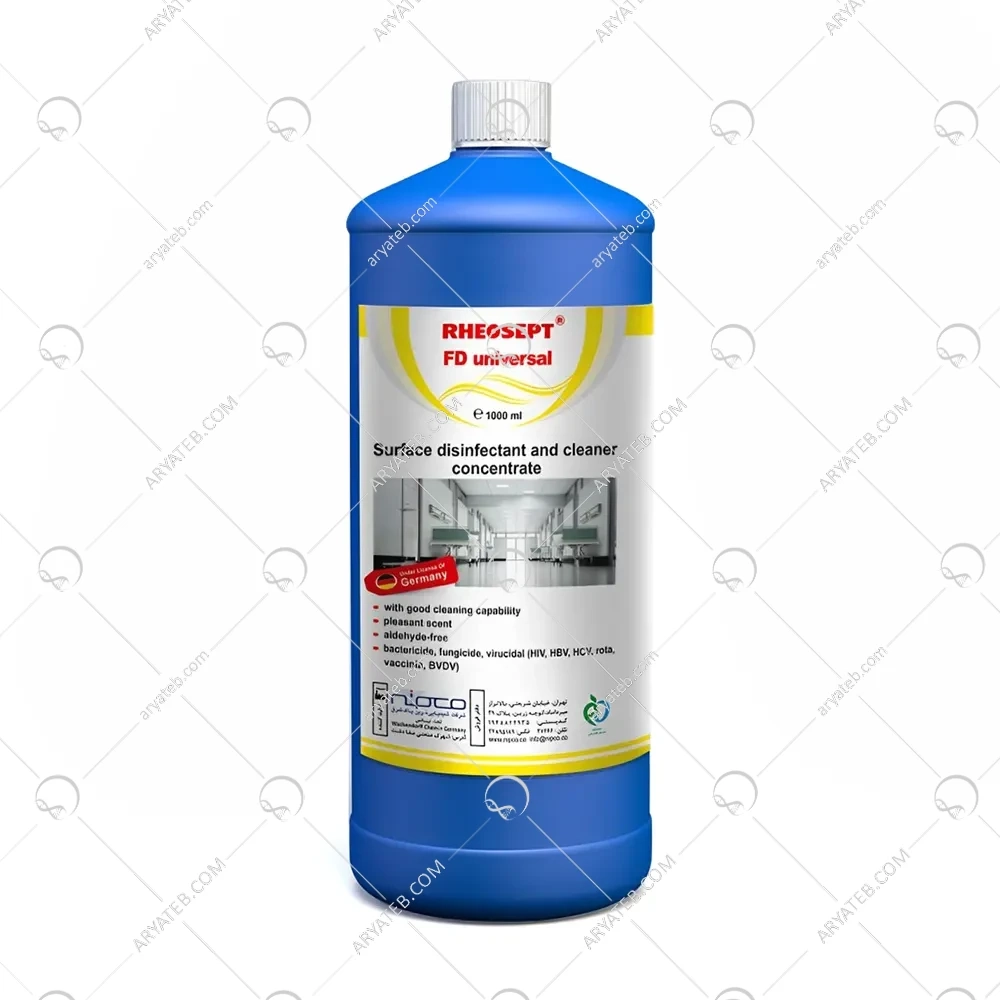 محلول ضدعفونی سطوح ریوسپت اف دی یونیورسال