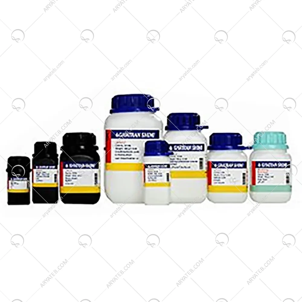 معرف پپسین قطران شیمی