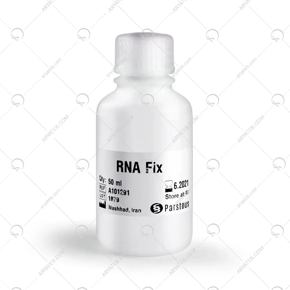 محلول پایدار کننده RNA