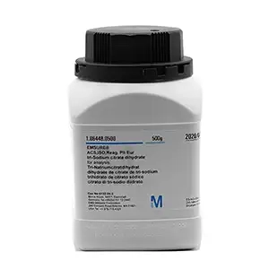 تری سدیم سیترات 2 آبه