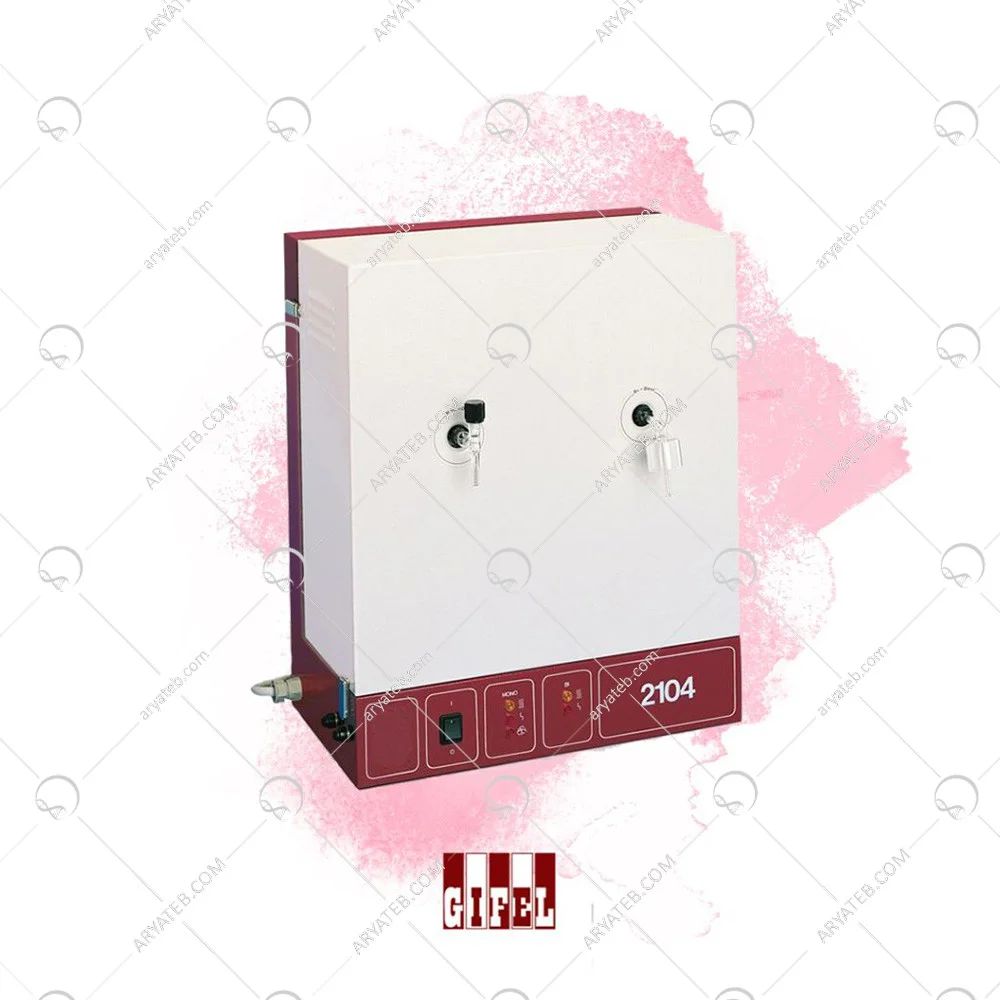 آب مقطرگیری دوبار تقطیر رایمند طب