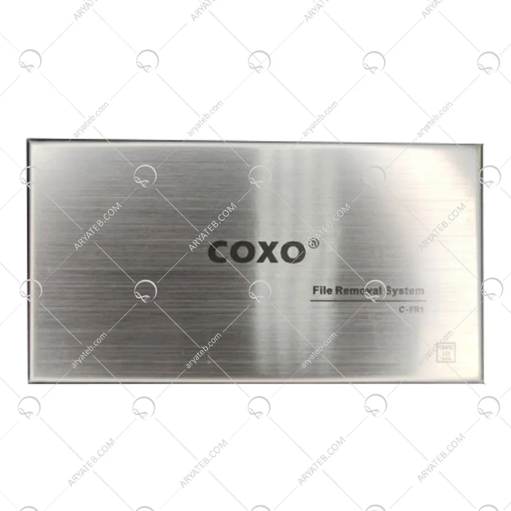 کیت خارج کردن فایل شکسته کوکسو c fr1