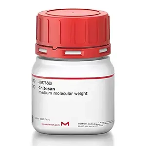 نانو ذرات کیتوزان