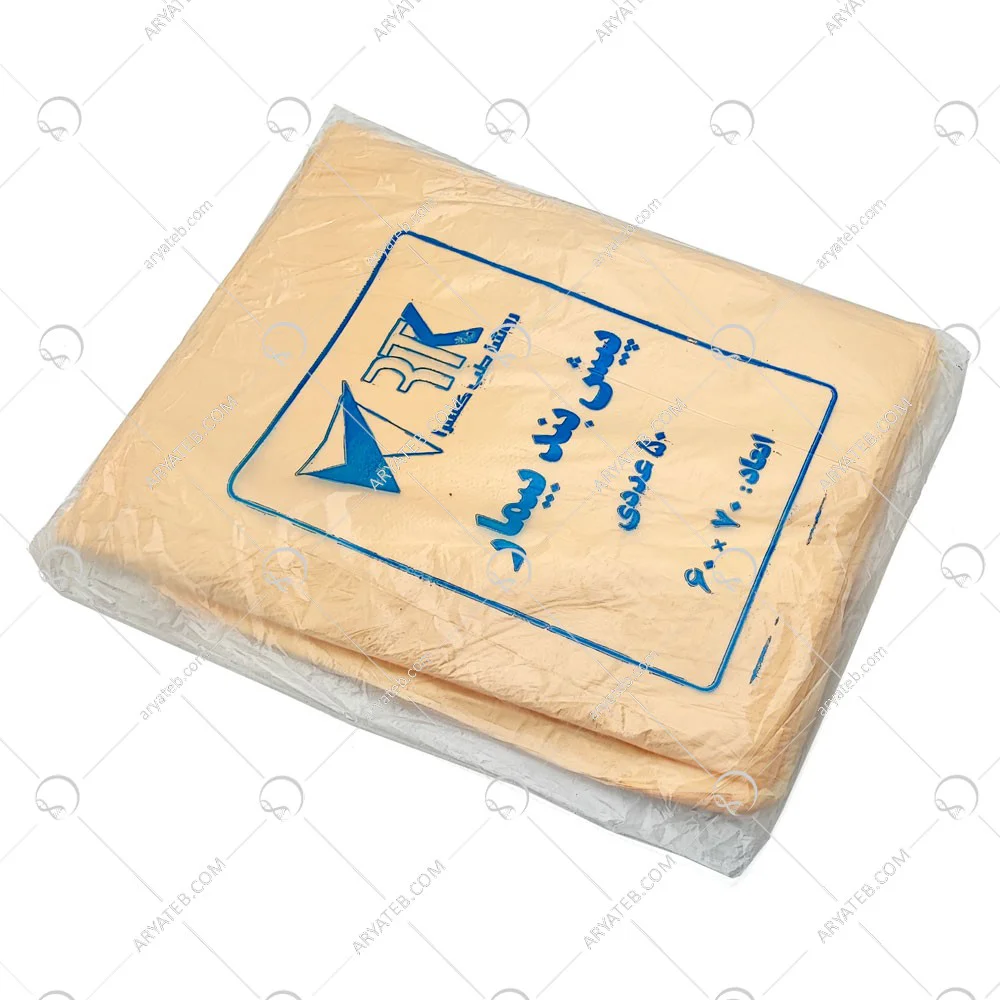 پیشبند روشا طب کسری