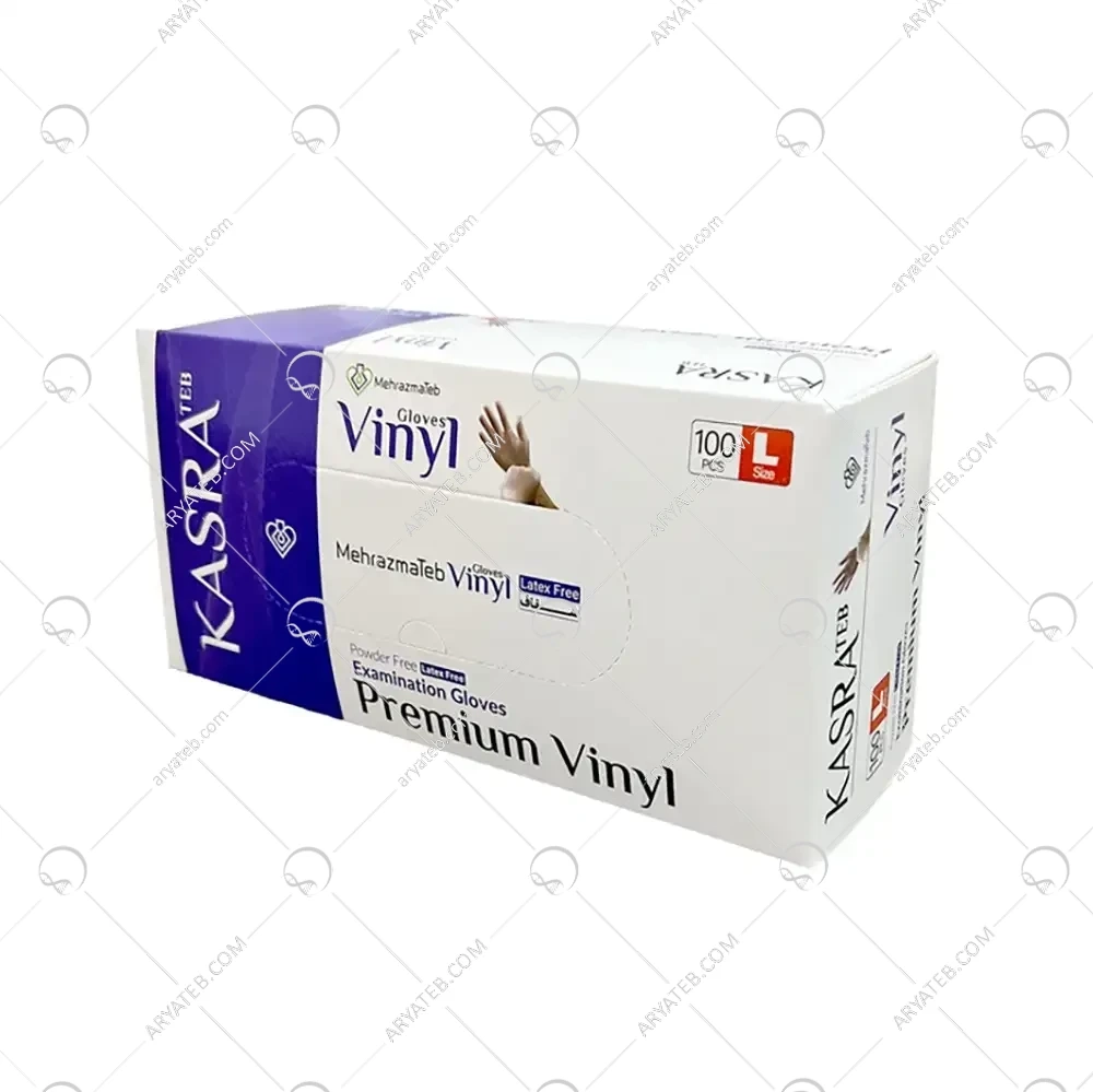 دستکش وینیل کسری