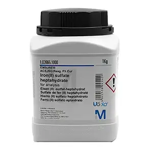 سولفات آهن 7 آبه