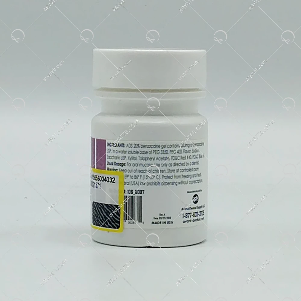 ژل بی حسی موضعی ads