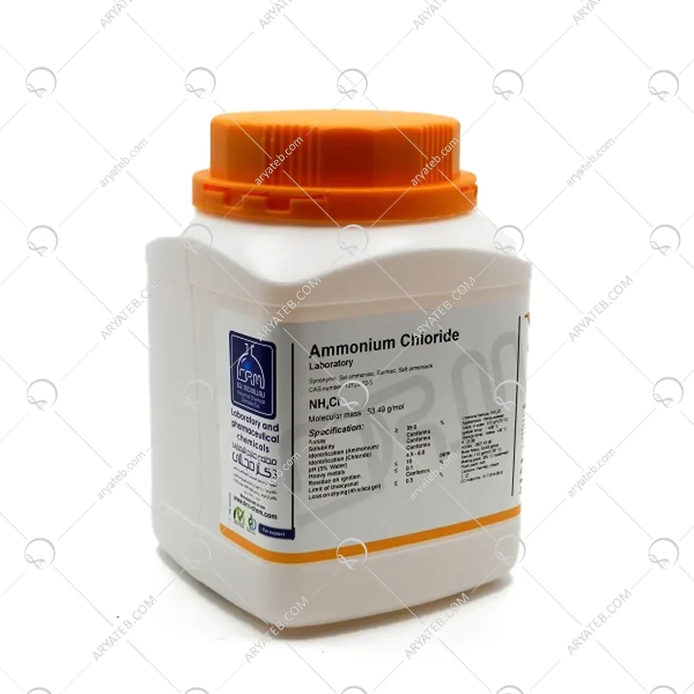 کلرید آمونیوم نشادر