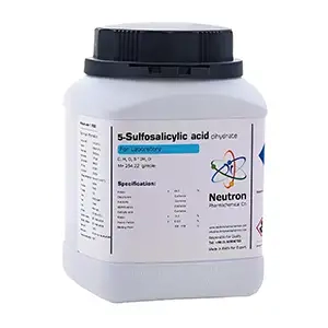 5 سولفوسالسیلیک اسید نوترون