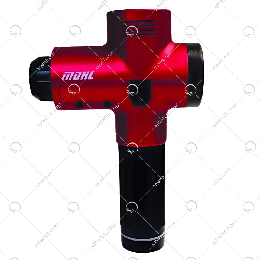 ماساژور تفنگی حرفه ای برند MDHL