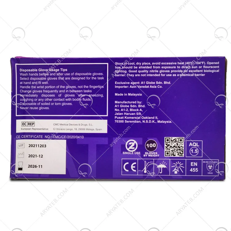 دستکش نیتریل تاپ گلاو