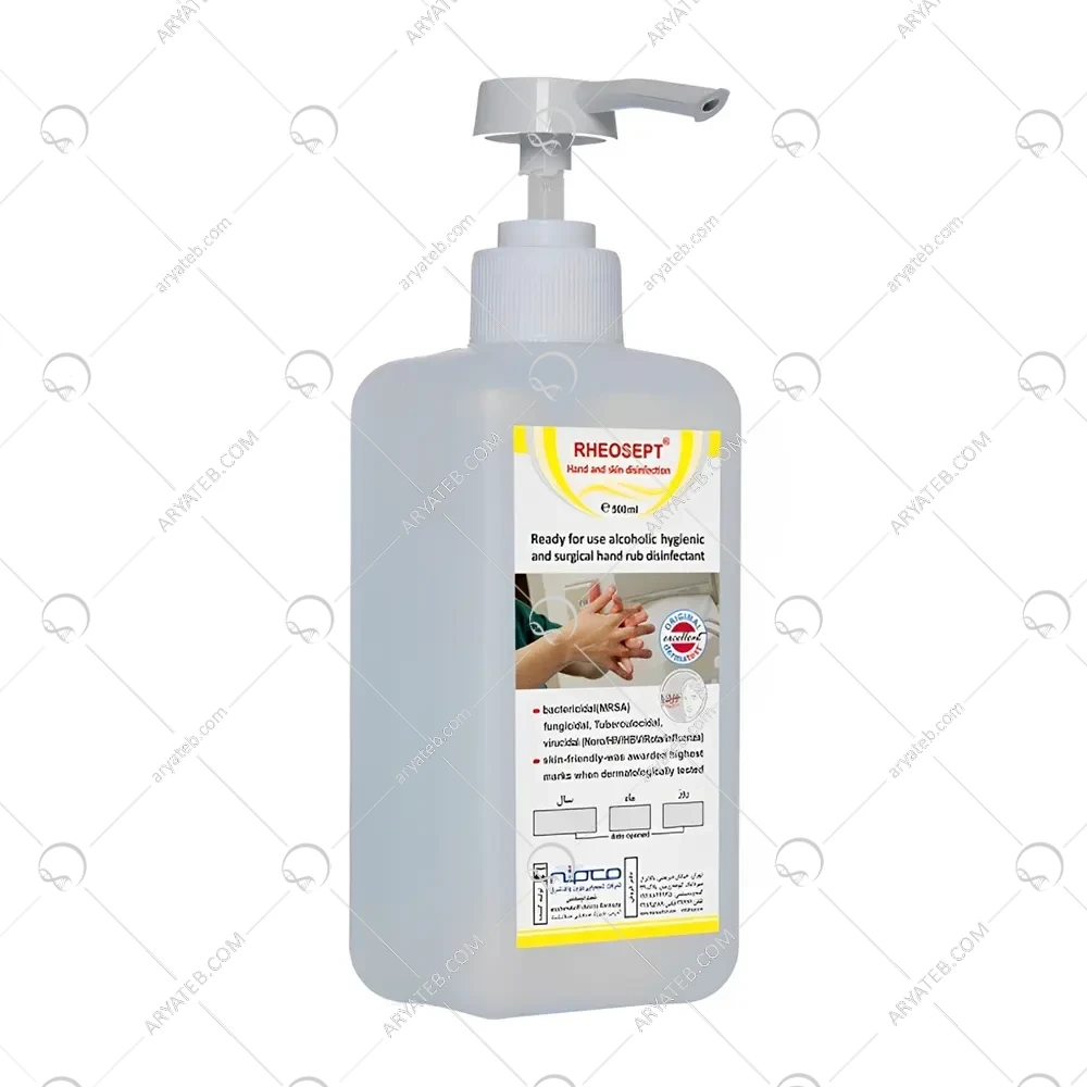 محلول ضدعفونی کننده دست ریوسپت اسکین