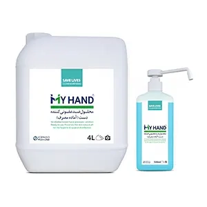 محلول ضدعفونی کننده دست مای هند