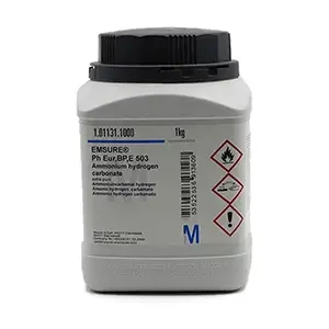 فریک آمونیوم سیترات