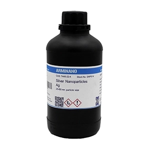 نانو کلوئید نقره