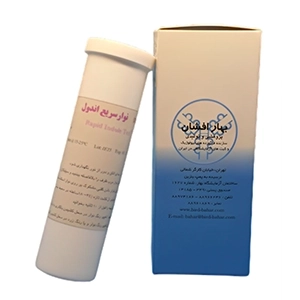 نوار سریع اندول (50 تستی)