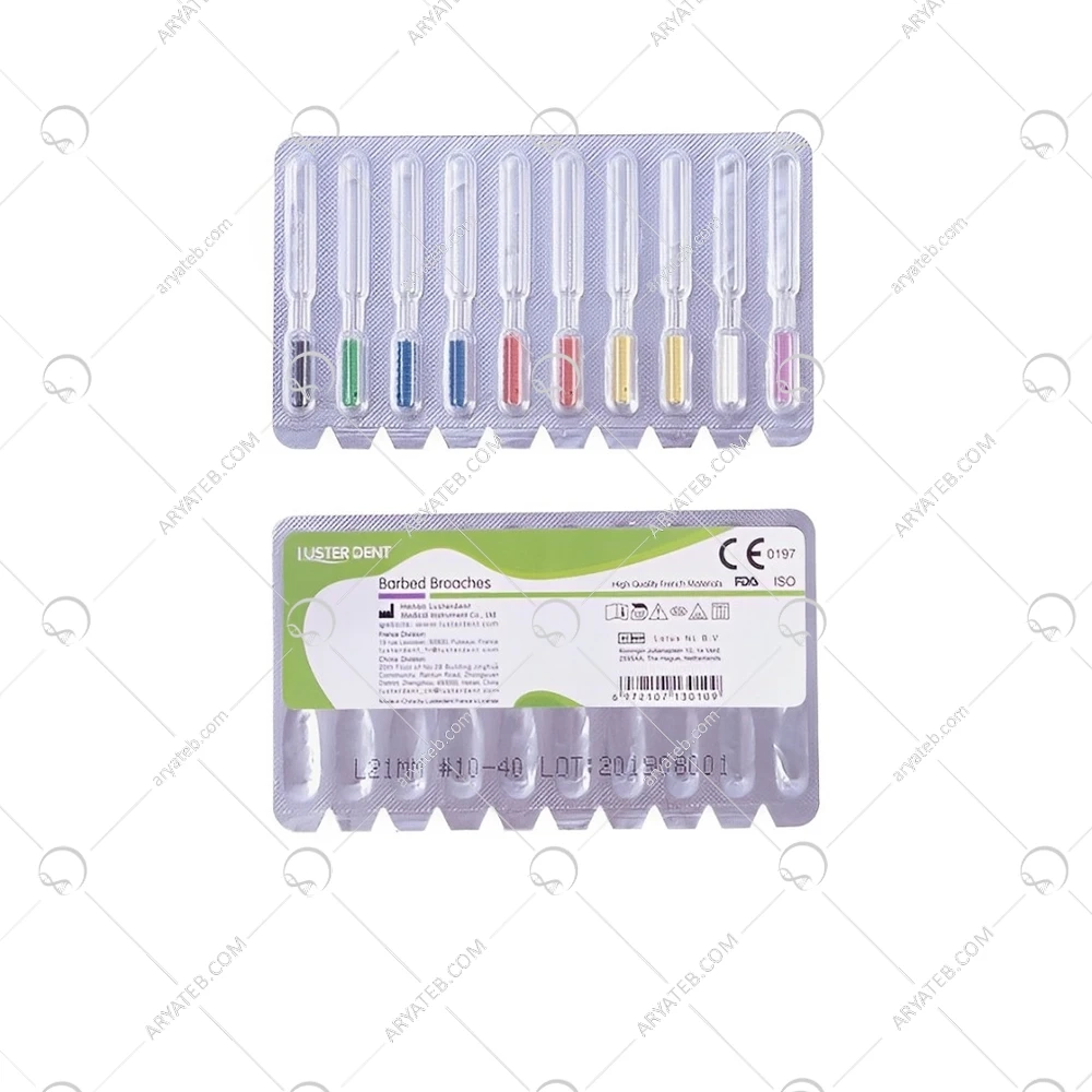 باربروچ لاستردنت