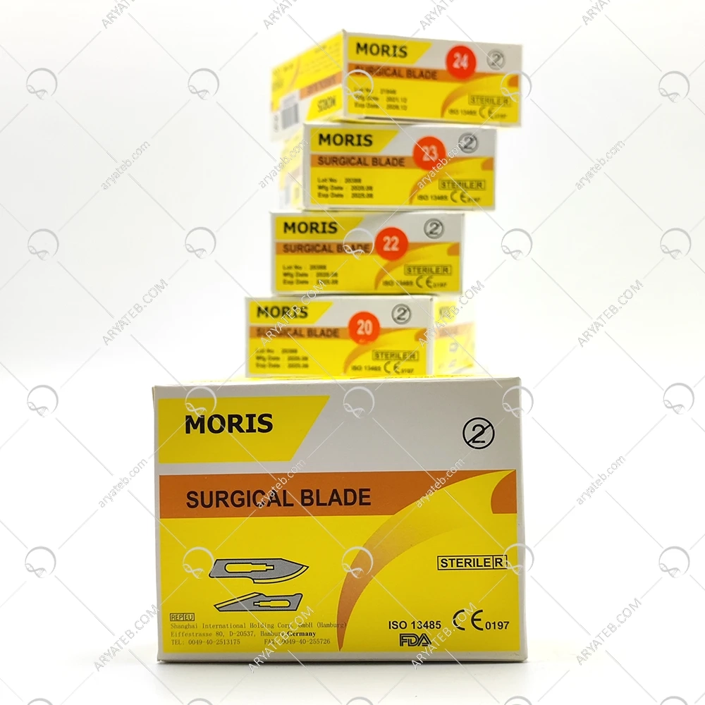 تیغ بیستوری موریس