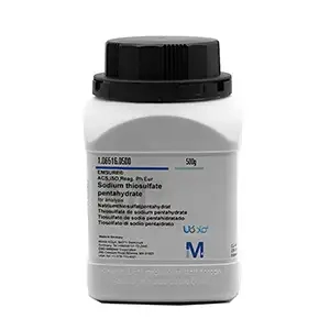 سدیم تیوسولفات ۵ آبه