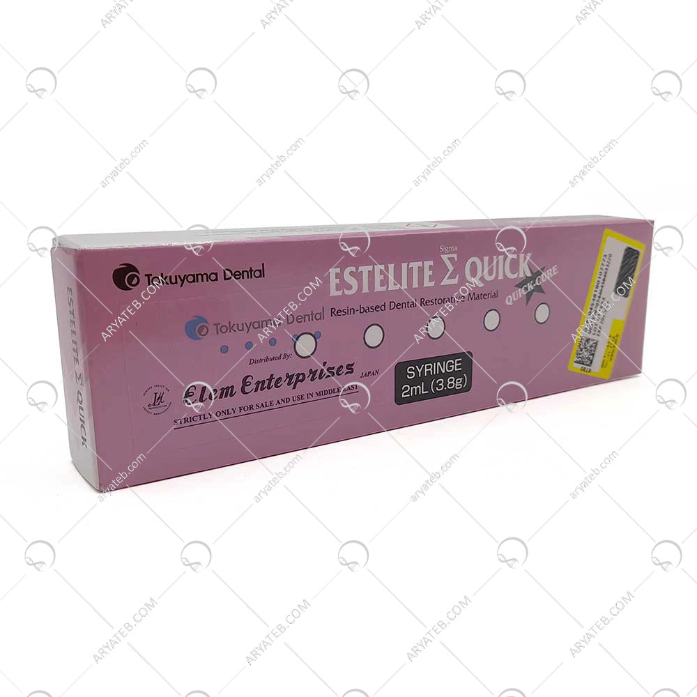 کامپوزیت توکویاما sw