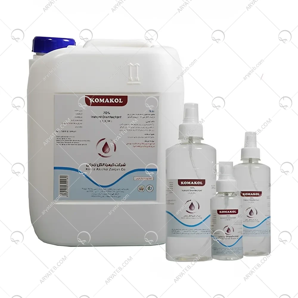 محلول ضدعفونی کننده دست کماکل