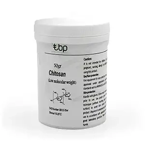 کیتوسان low صنعتی