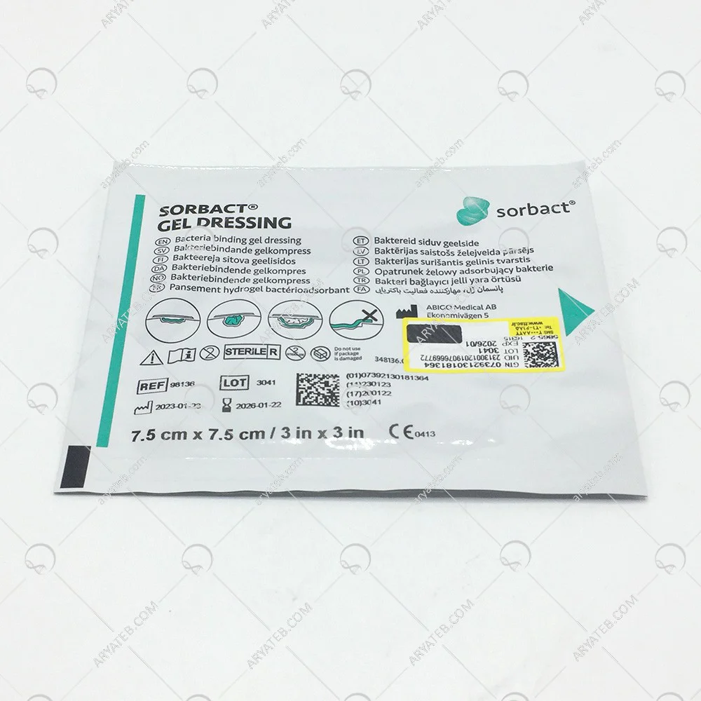 پانسمان ژل سوربکت