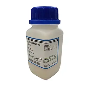 محیط کشت پپتون واتر ایندول فری PW