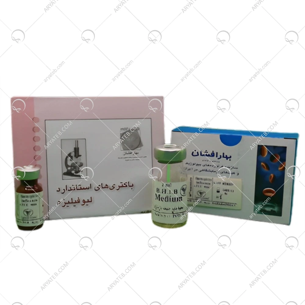 سوش باکتری استرپتوکوکوس آگالاکتیه