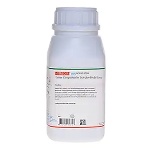 محیط کشت کمپیلوباکتر خون آگار