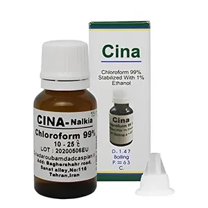 کلروفرم سینا