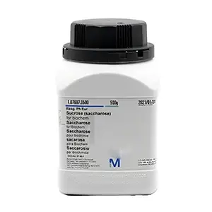 ساکارز گرید دارویی